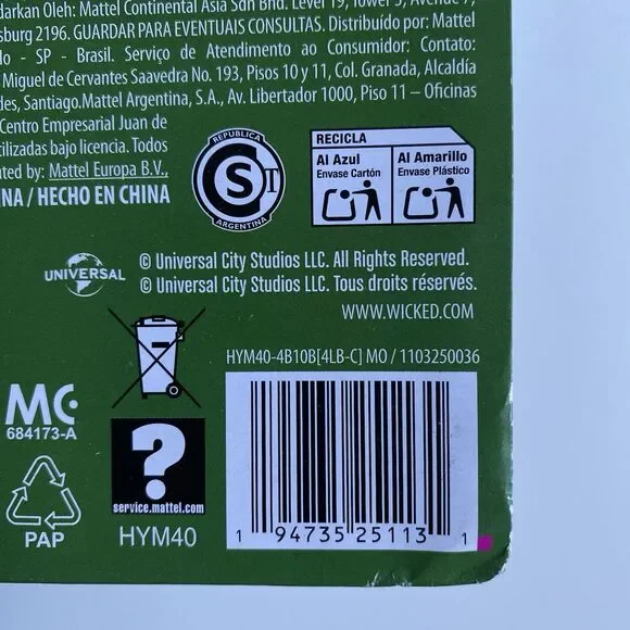 COLLECTIBLE MATTEL Wicked Movie SINGING ELPHABA Doll MISPRINT ERROR - Picture 6 of 6